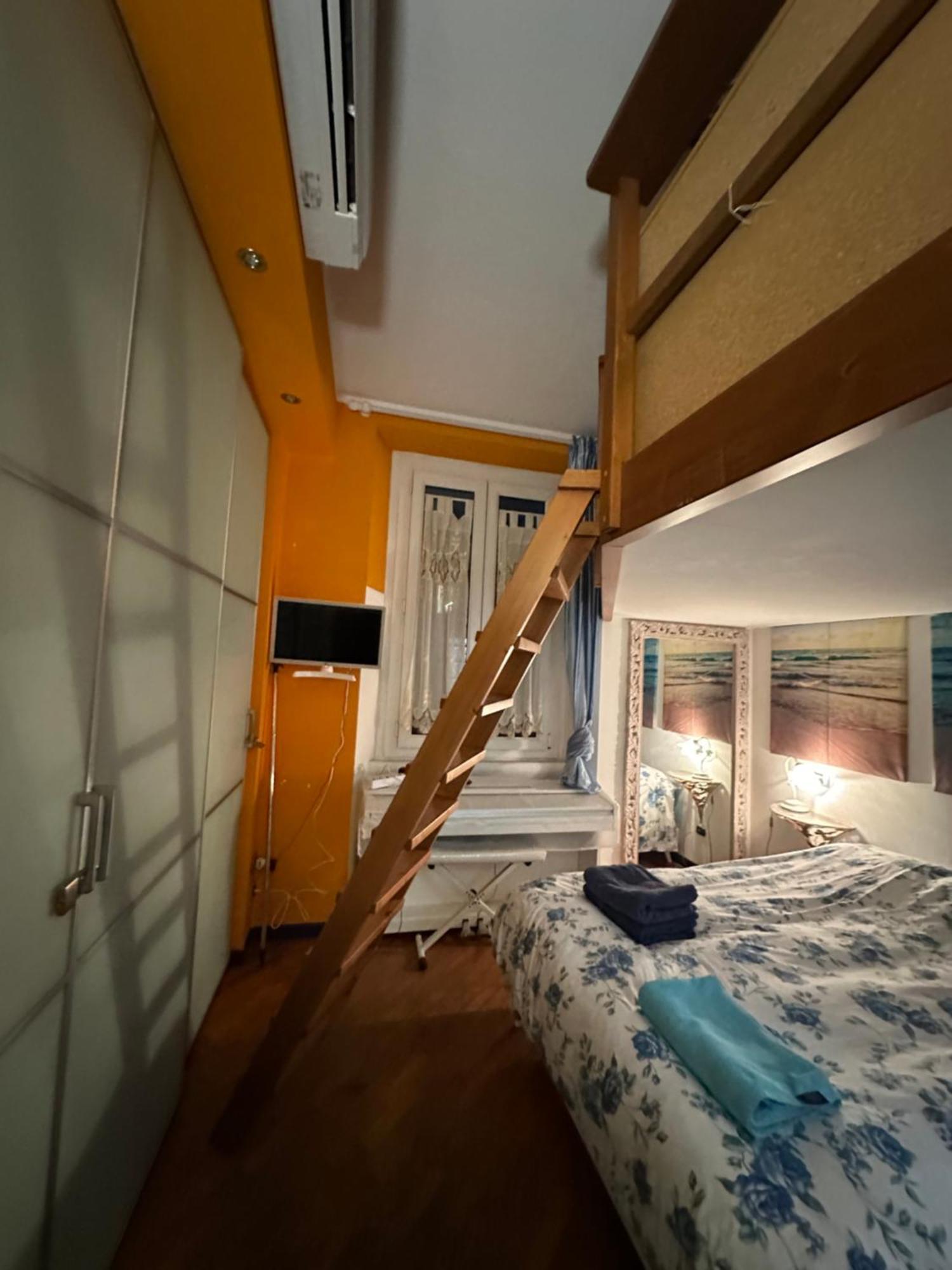 Apartment Laguna Blu Mailand
